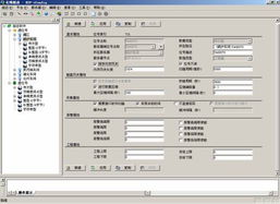 浙江中控软件 以企业资源模型为基，构建安全高效的集成服务权限体系